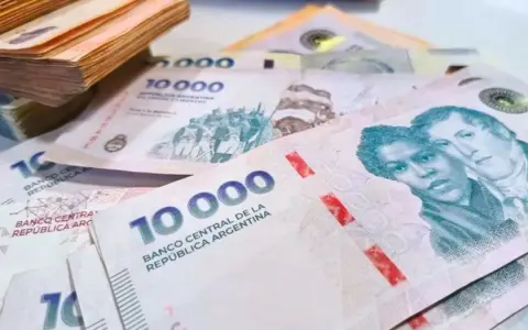 Impacto de la Baja de Tasas en el Rendimiento del Plazo Fijo en Argentina