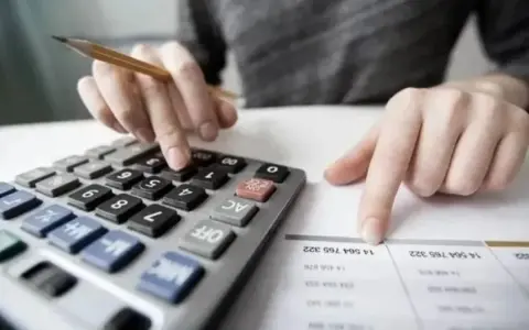 Guía para Determinar la Obligación del Impuesto a las Ganancias en Mayo 2026