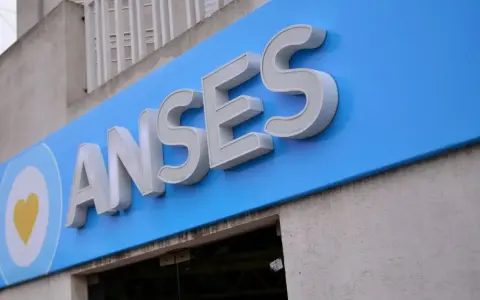 Trámite de la Certificación Negativa de ANSES