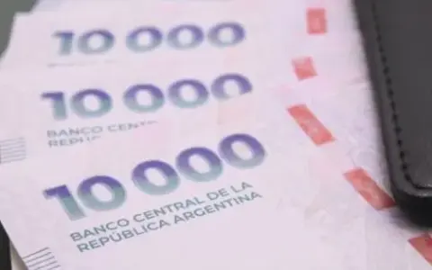 Actualización de haberes de jubilados y pensionados en agosto 2026