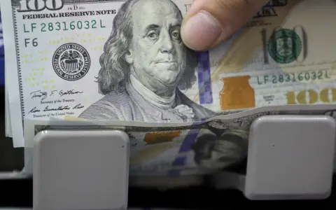 Cotización del Dólar Tarjeta al 20 de Mayo de 2026: Análisis y Comparativas
