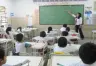 ANSES Anuncia la Fecha de Cobro de los Vouchers Educativos para Junio de 2026