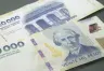 Calendario de Pagos de Julio 2026 para Jubilados: Detalles y Montos